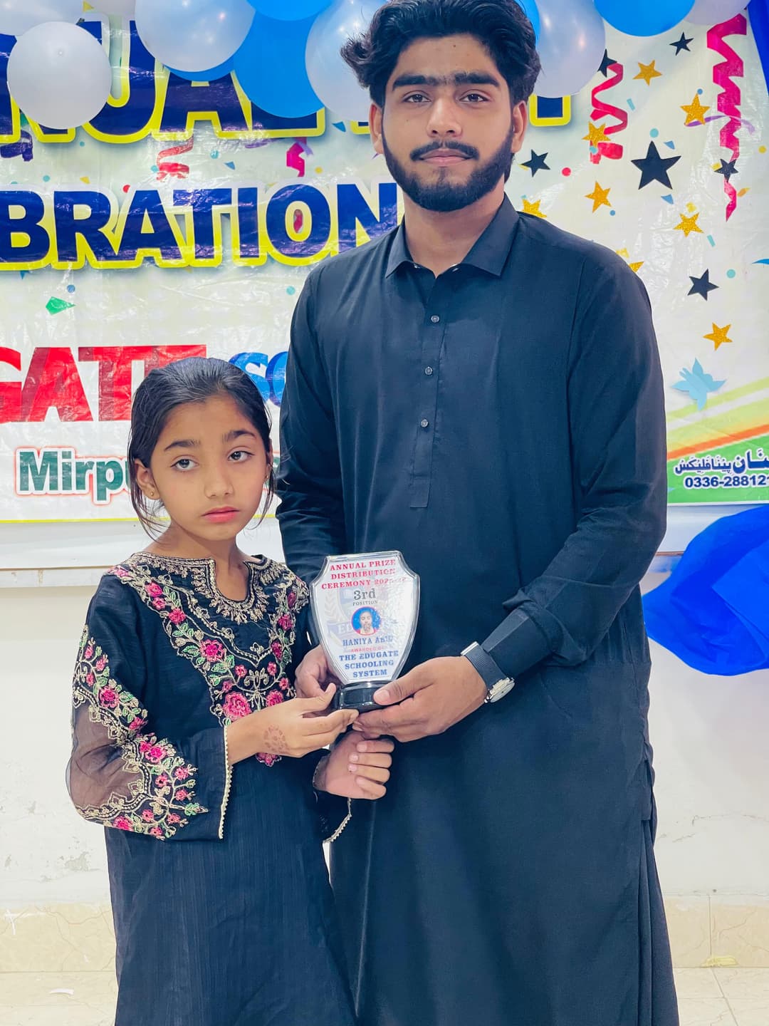 The EduGate School Mirpurkhas student activity 3